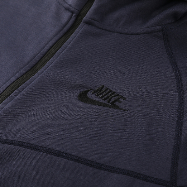 Nike Cold Gray Set Coat and Pants