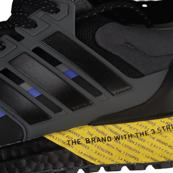 Zapatillas de running Adidas Ultraboost Light negras y grises