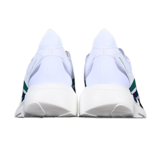 Zapatillas de running Adidas Adizero Adios Pro Evo 1 Pharrell