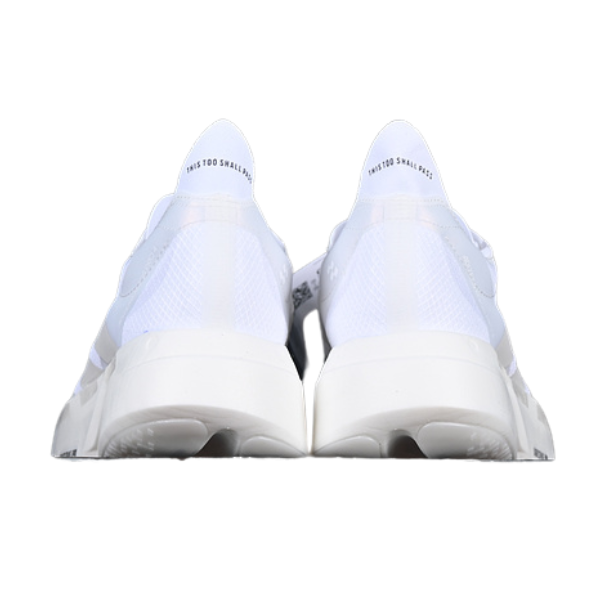 Adidas Adizero Adios Pro 4 White Running Shoes