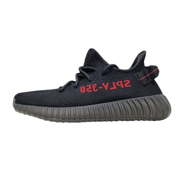 Adidas Yeezy Boost 350V2 Black Casual Shoes