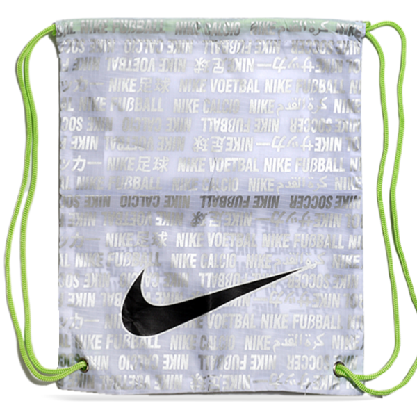 Nike Boot Bag