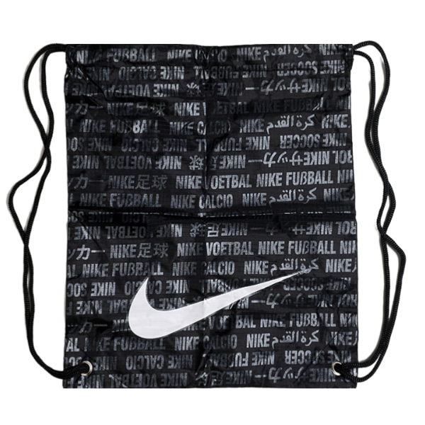 Nike Black Boot Bag