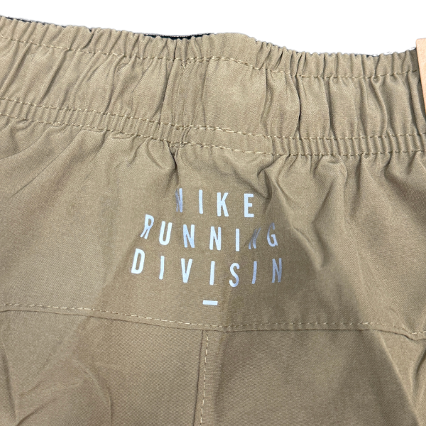 Nike Brown Shorts 