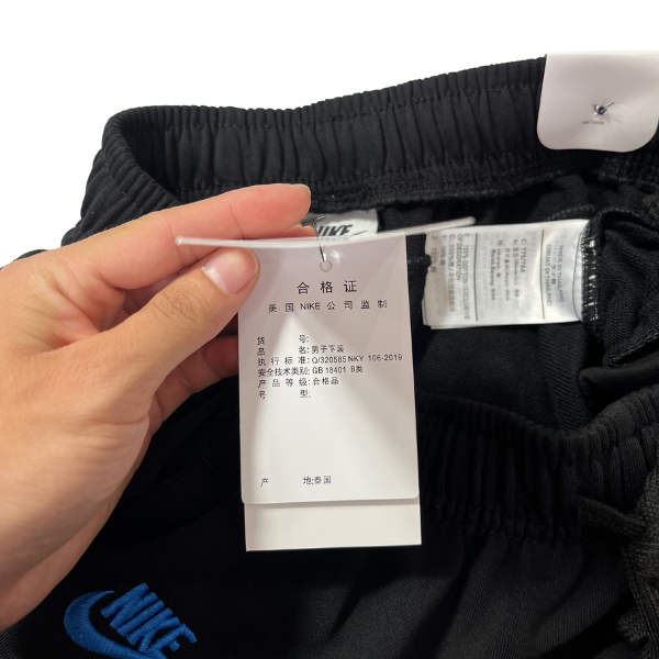 Pantalones cortos negros Nike 