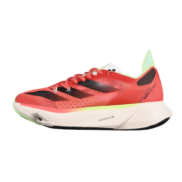 Zapatillas de running Adidas Adizero Adios Pro 3 Ekiden