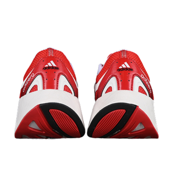 Zapatillas de running Adidas Aruku blancas y rubí puro