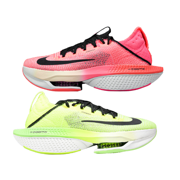 Zapatillas de running Nike Air Zoom Alphafly Next% 2 Ekiden