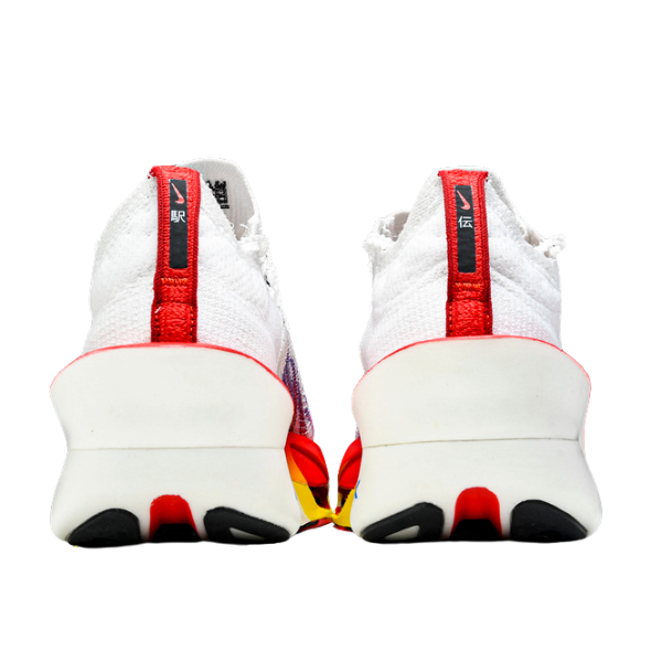 Zapatillas de running Nike Air Zoom Alphafly Next 3 Ekiden Pack